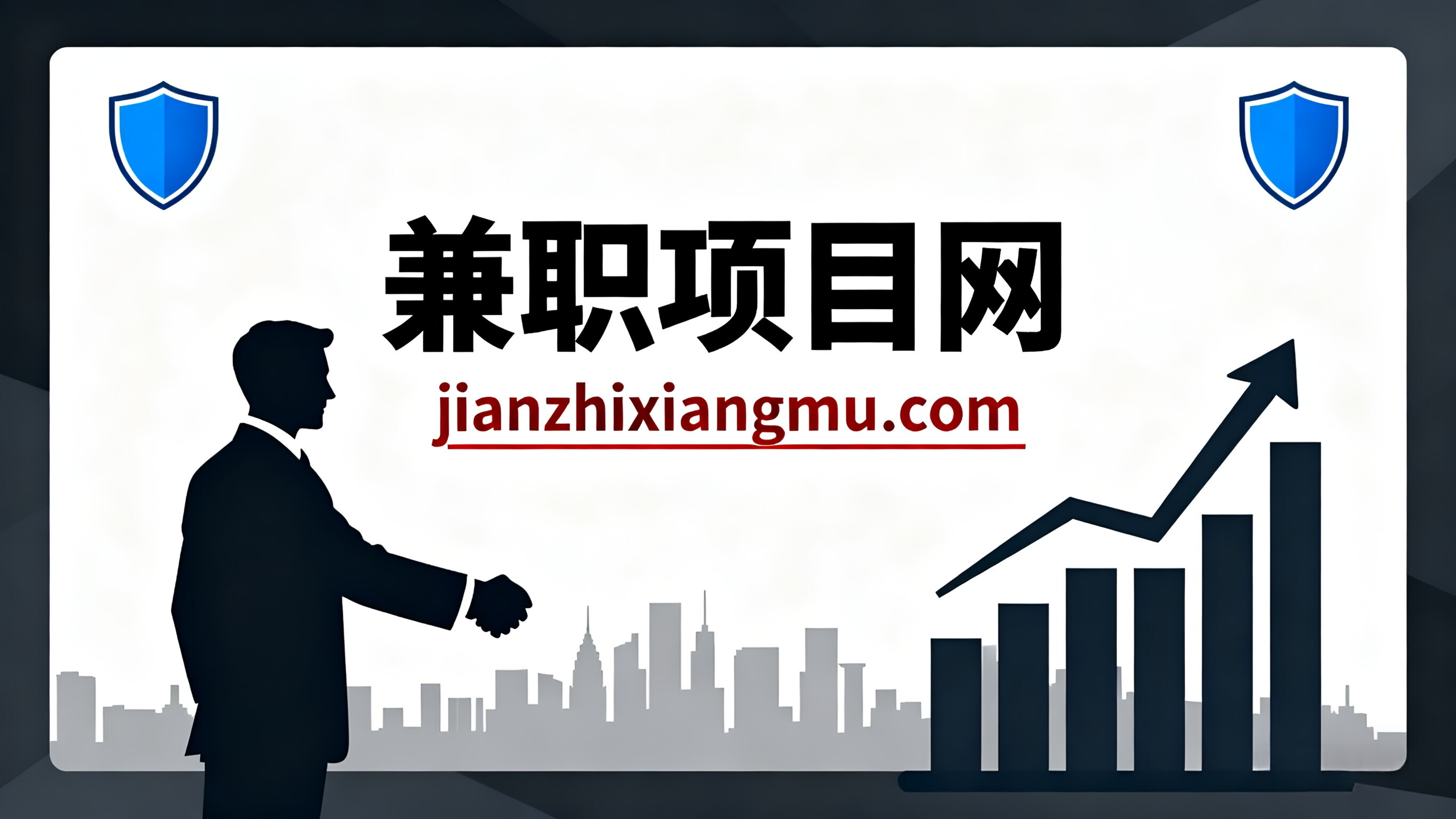 财路网 财路旺