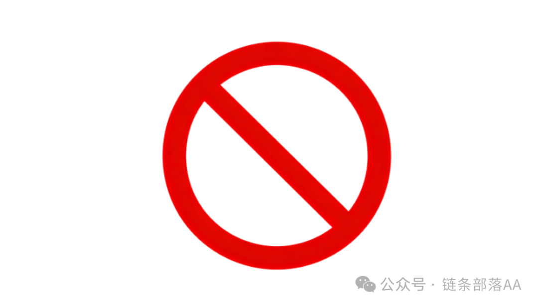 DDL蒲公英双代币骗局：割韭菜的“新马甲”，老套路的“回魂术”