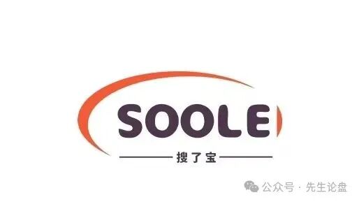 搜某宝——涉嫌传销