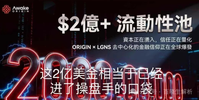 实锤！“奥拉丁”是柬埔寨诈骗犯操盘，已被盯上，即将被抄家！