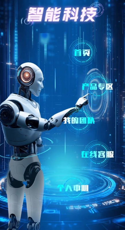 干货来了！要是你正在玩的资金盘，突然开始隔三差五发公告，你要撤退！